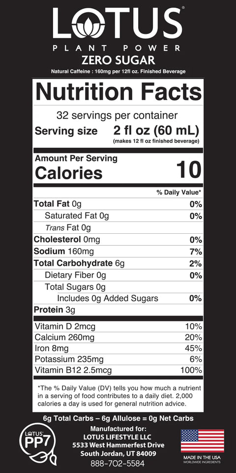 Lotus Skinny Gold Energy Concentrate, 64 oz - Java Estate Roastery