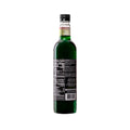 DaVinci Gourmet Classic Lime Syrup, 750ml - Java Estate Roastery