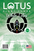 Lotus White Energy Concentrate, 64 oz - Java Estate Roastery